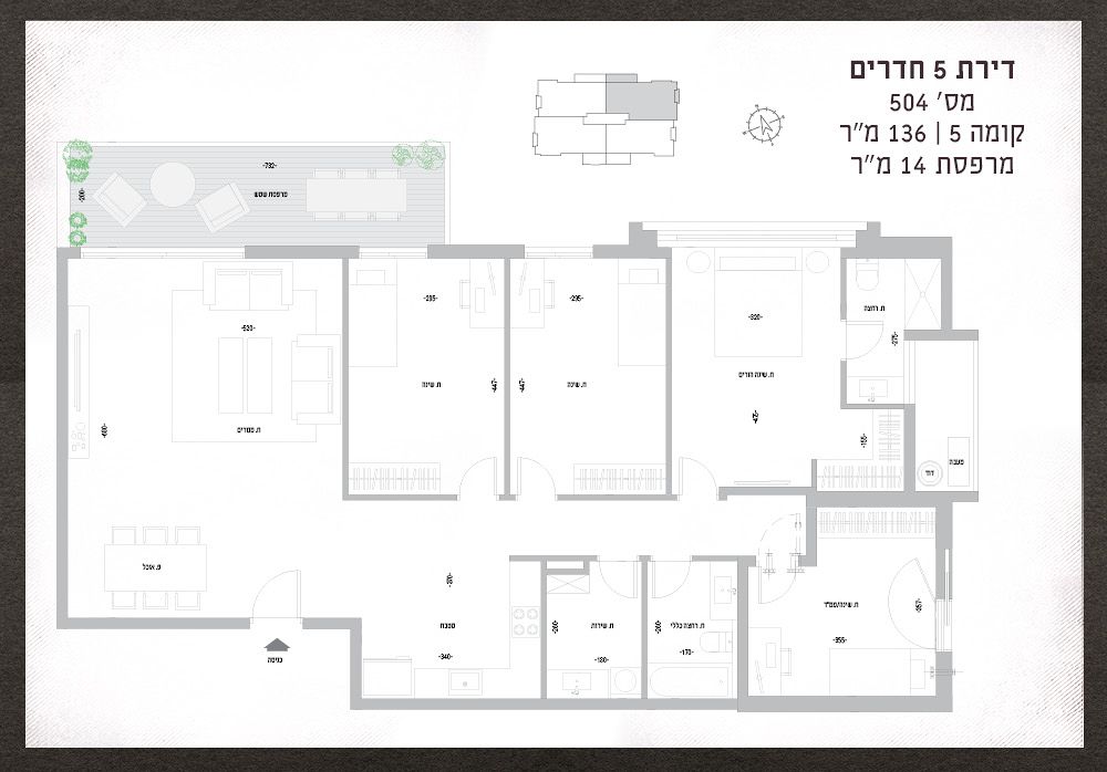 תכנית דירה 1858